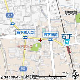 新富商事株式会社周辺の地図