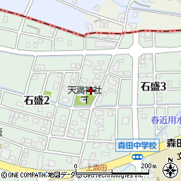 福井県福井市石盛2丁目1220周辺の地図