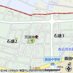 福井県福井市石盛2丁目1218周辺の地図