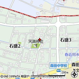 福井県福井市石盛2丁目1217周辺の地図