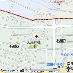 福井県福井市石盛2丁目1212周辺の地図