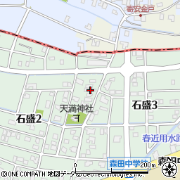 福井県福井市石盛2丁目1210周辺の地図