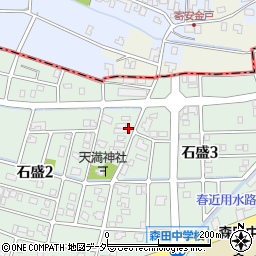 福井県福井市石盛2丁目1209周辺の地図