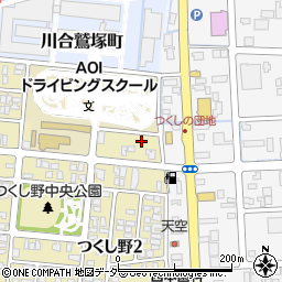 福井県福井市つくし野1丁目1105周辺の地図