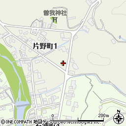 デイリーヤマザキ高山片野店周辺の地図