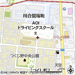 福井県福井市つくし野1丁目周辺の地図