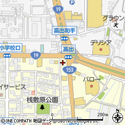 丸亀製麺塩尻店周辺の地図