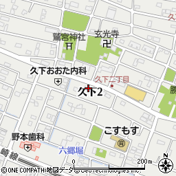 デイサービスセンター彩優・加須周辺の地図