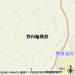 福井県勝山市野向町横倉周辺の地図