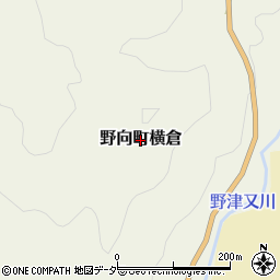福井県勝山市野向町横倉周辺の地図