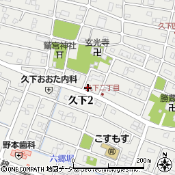 竹内寫眞館周辺の地図