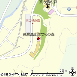 飛騨高山まつりの森 食祭館周辺の地図
