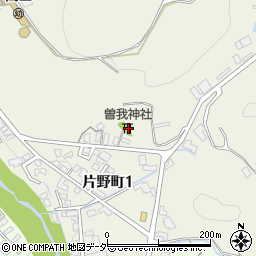 岐阜県高山市片野町1丁目291周辺の地図