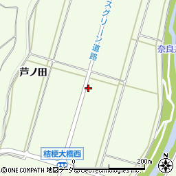 長野県塩尻市芦ノ田1216周辺の地図