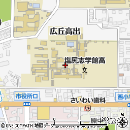 長野県立塩尻志学館高等学校周辺の地図