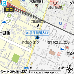 加須保健所入口周辺の地図