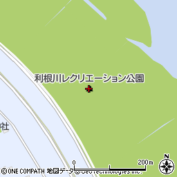 利根川レクリエーション公園周辺の地図