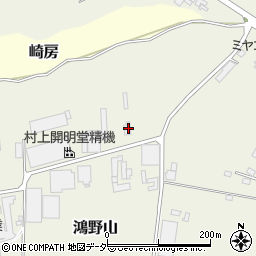 茨城県常総市鴻野山1425周辺の地図