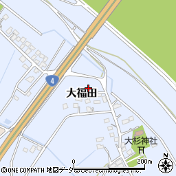 茨城県猿島郡五霞町大福田680-3周辺の地図