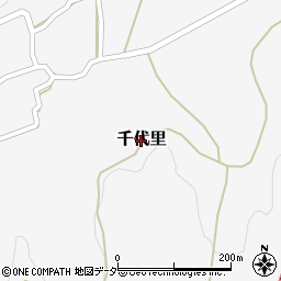 長野県佐久穂町（南佐久郡）千代里周辺の地図