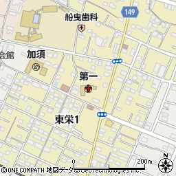 加須市立第一保育所周辺の地図