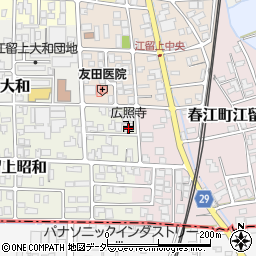 広照寺周辺の地図