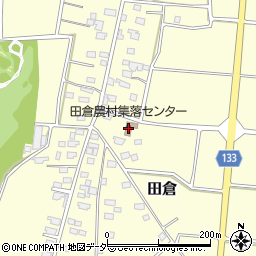田倉農村集落センター周辺の地図