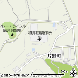 岐阜県高山市片野町2121周辺の地図