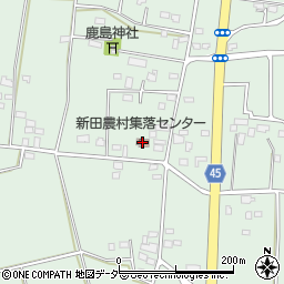 新田農村集落センター周辺の地図