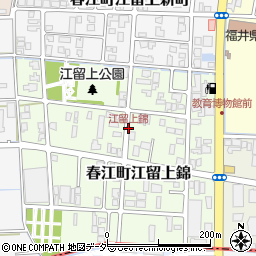 江留上錦周辺の地図