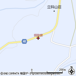桐陰寮周辺の地図