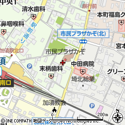 市民プラザかぞ加須市市民総合会館周辺の地図
