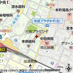 加須市市民総合会館　市民プラザかぞ周辺の地図