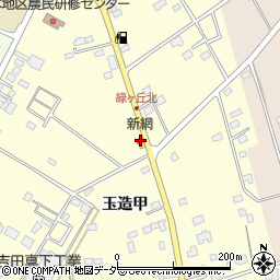 茨城県行方市玉造甲5589周辺の地図