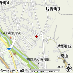岐阜県高山市片野町2丁目205周辺の地図