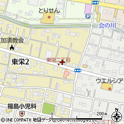 加須マイト商会周辺の地図
