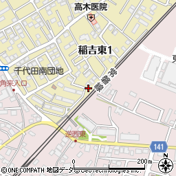 有限会社鶴観光バス周辺の地図