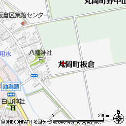 福井県坂井市丸岡町板倉周辺の地図