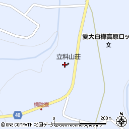 長野県北佐久郡立科町芦田八ケ野1068周辺の地図