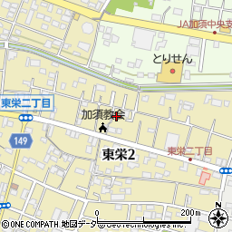 北関東車検代行周辺の地図
