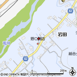 埼玉県秩父郡長瀞町岩田290周辺の地図