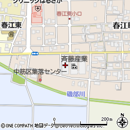 斉藤産業周辺の地図