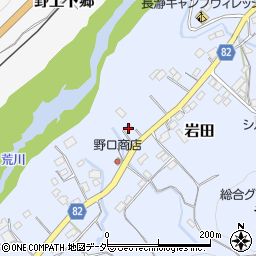 埼玉県秩父郡長瀞町岩田292周辺の地図
