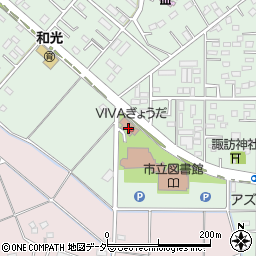 行田市役所　男女共同参画推進センターＶＩＶＡぎょうだ周辺の地図