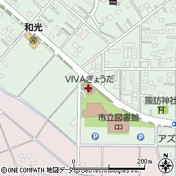 行田市男女共同参画推進センター周辺の地図
