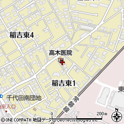 高木医院周辺の地図