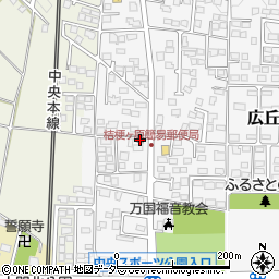 桔梗ケ原簡易郵便局周辺の地図