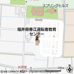 福井県警察本部　運転免許課・高齢ドライバー・相談ダイヤル周辺の地図