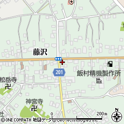 茨城県土浦市藤沢1303周辺の地図