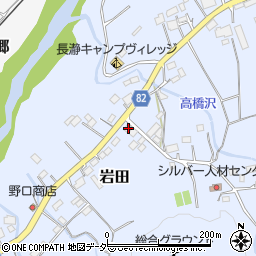 埼玉県秩父郡長瀞町岩田271周辺の地図
